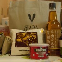 Tokyo vegan waffle toppings